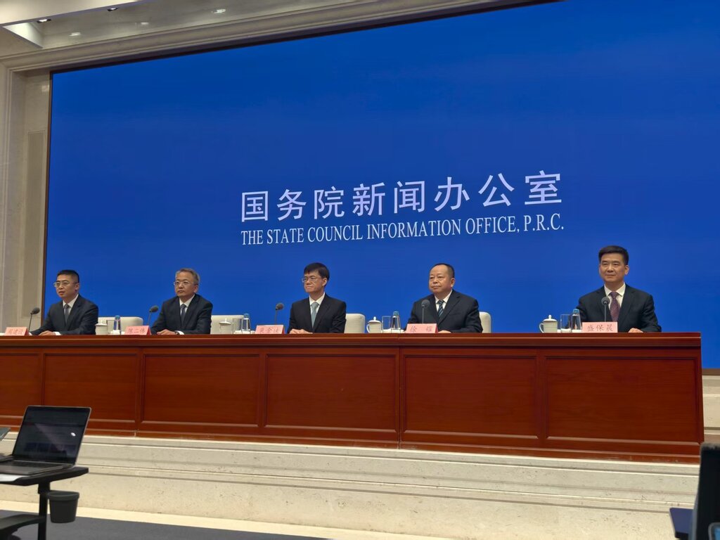 微信图片_20250731133042