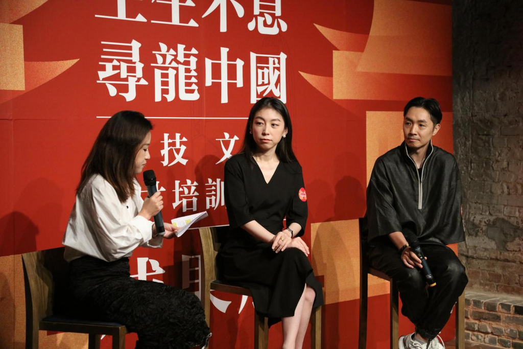 文化沙龙座谈:故宫博物院文创事业部科长铁铮(中间),香港设计师协会副会长、靳刘高设计合伙人高少康(右),故宫文创香港空间文创事业部总经理张凡(左)