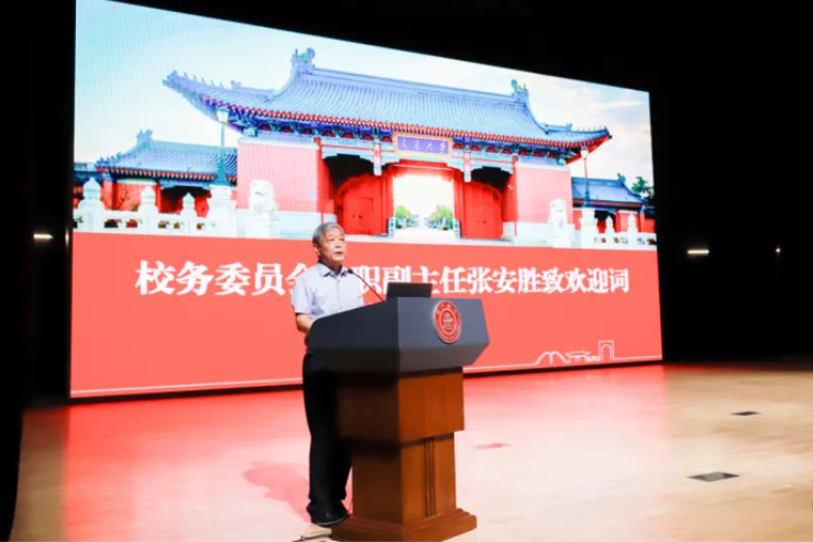 螢幕擷取畫面 2025-07-08 121116