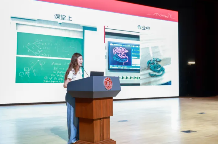 螢幕擷取畫面 2025-07-08 121150