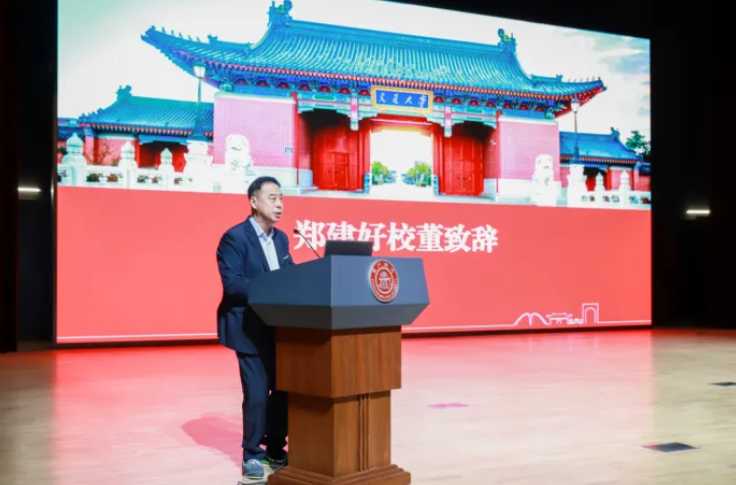 螢幕擷取畫面 2025-07-08 121126
