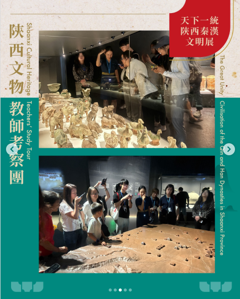 螢幕擷取畫面 2025-07-09 161836