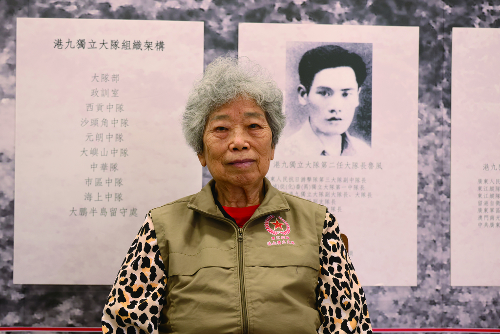 1林珍