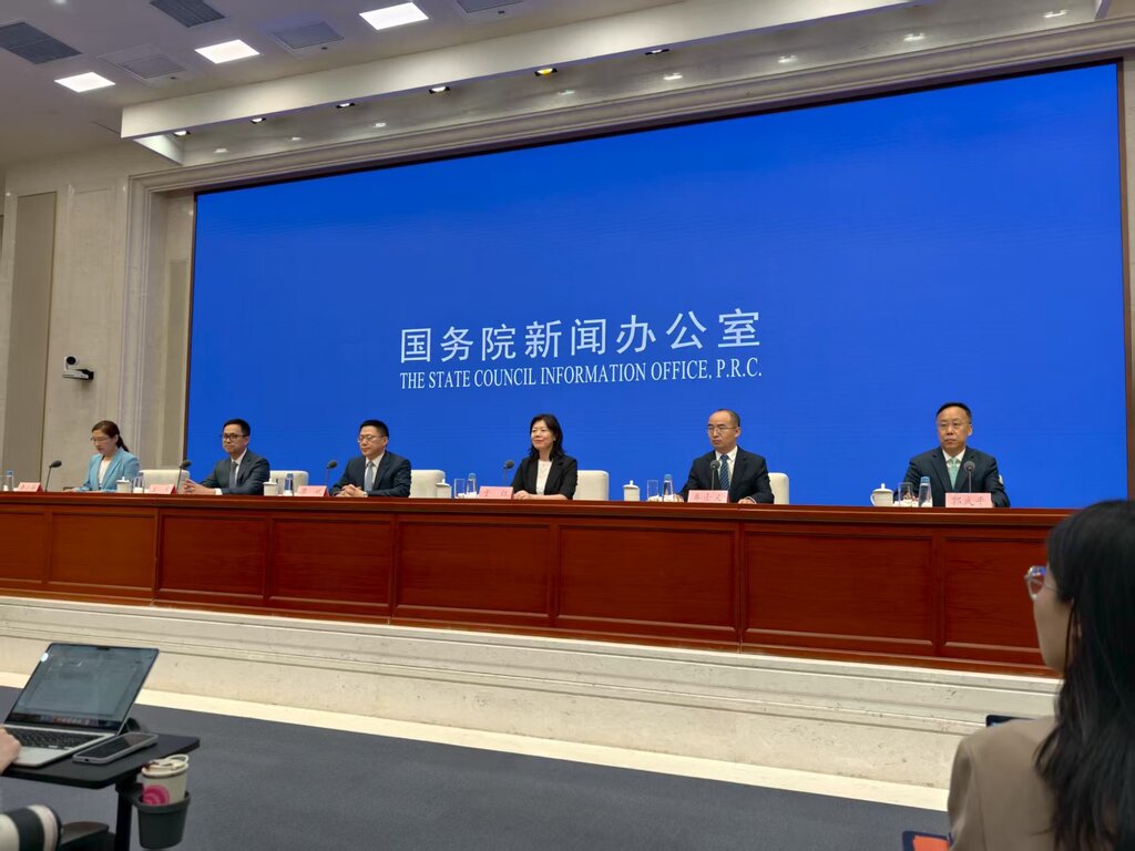 微信图片_20250813172337