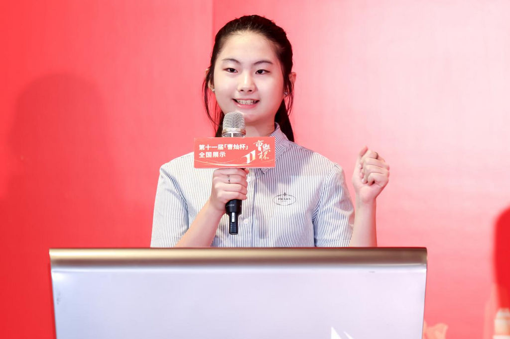 图片6