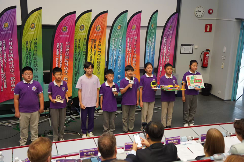 LOCAL1755306770463LA5O5343MC