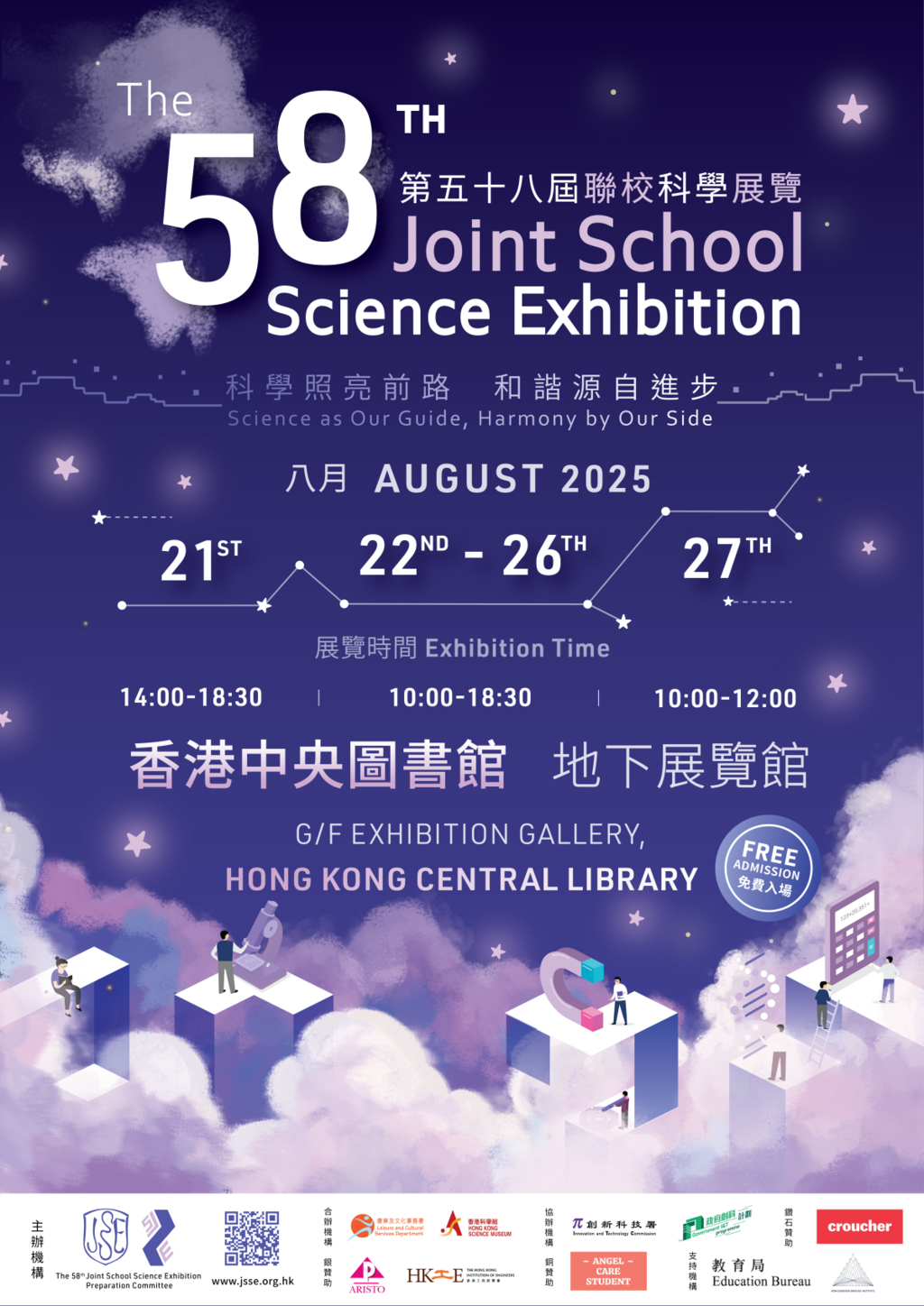 689f06e0e4b0e62e72608b7c