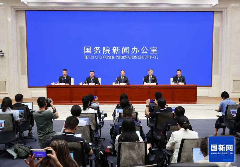 国新办新闻发布会现场