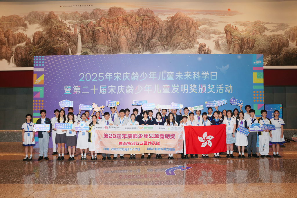微信图片_2025-08-19_094709_835