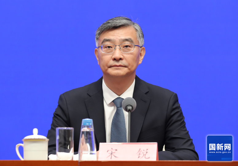 全国人大常委会副秘书长、办公厅研究室主任宋锐