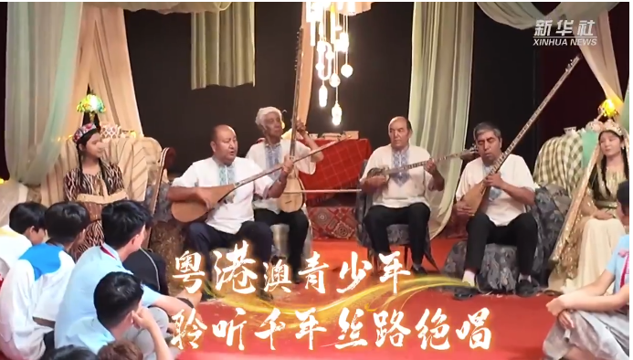 螢幕擷取畫面 2025-08-21 105109