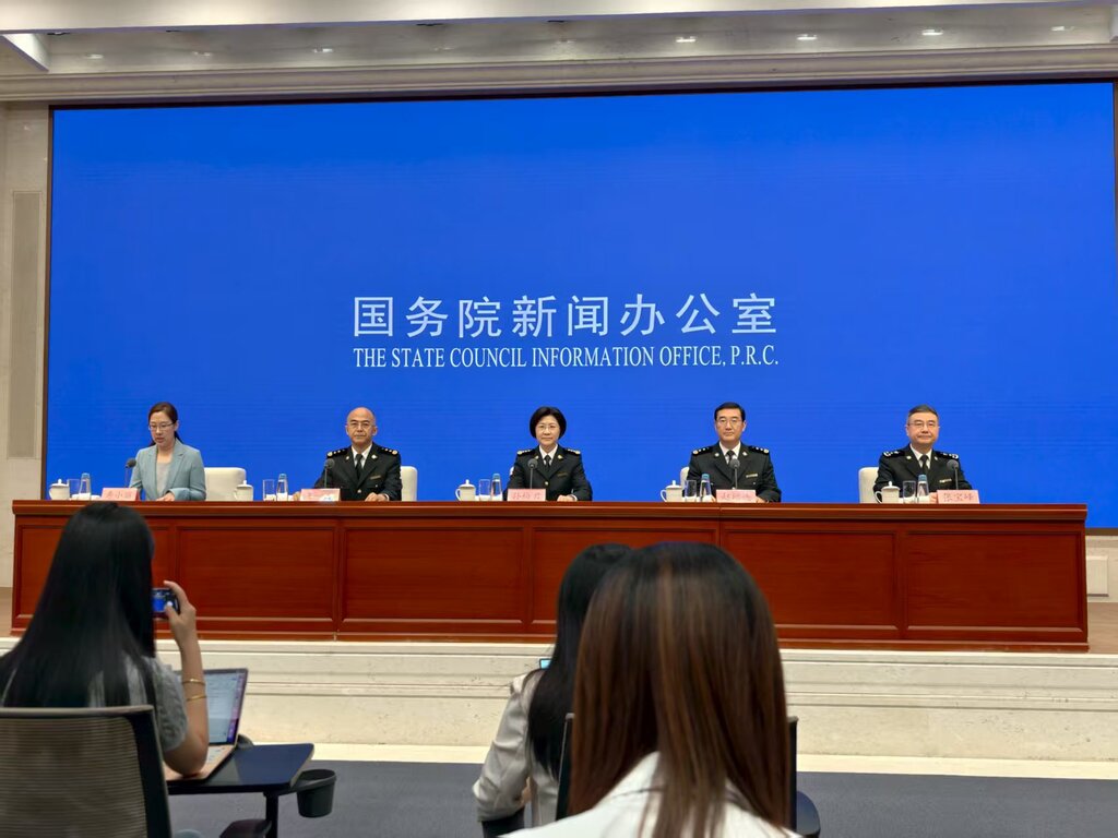 微信图片_2025-08-25_132255_646