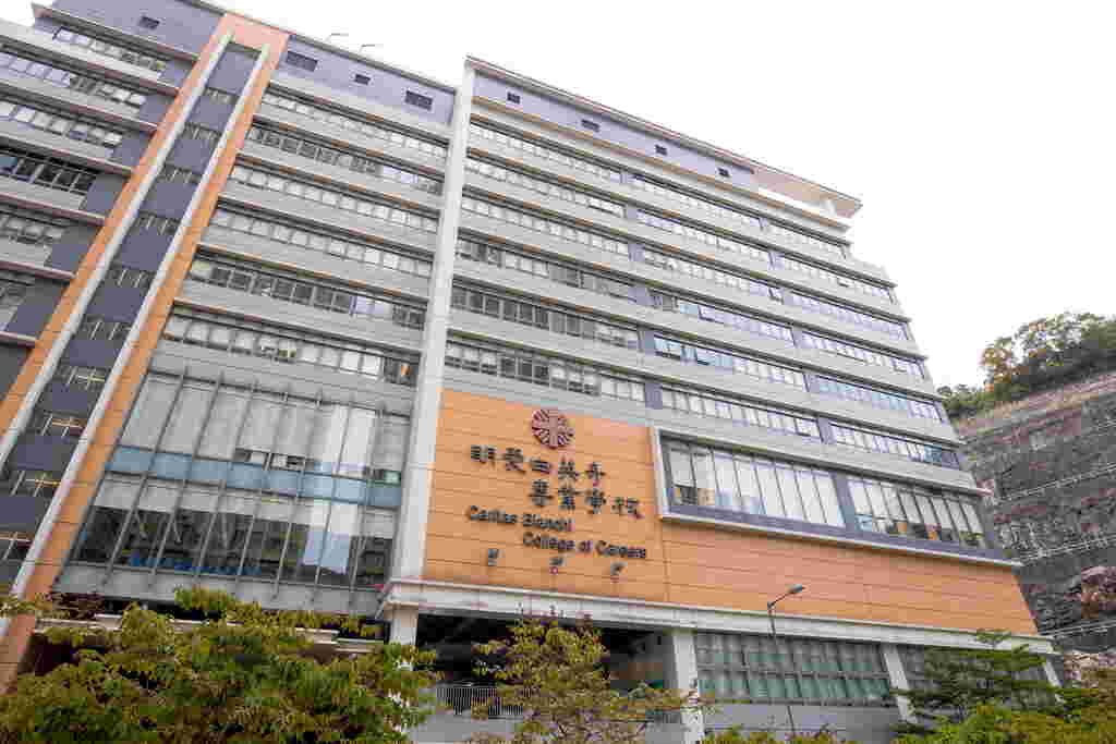 cbcc_campus