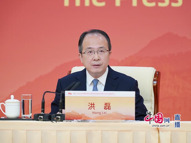 外交部部长助理洪磊