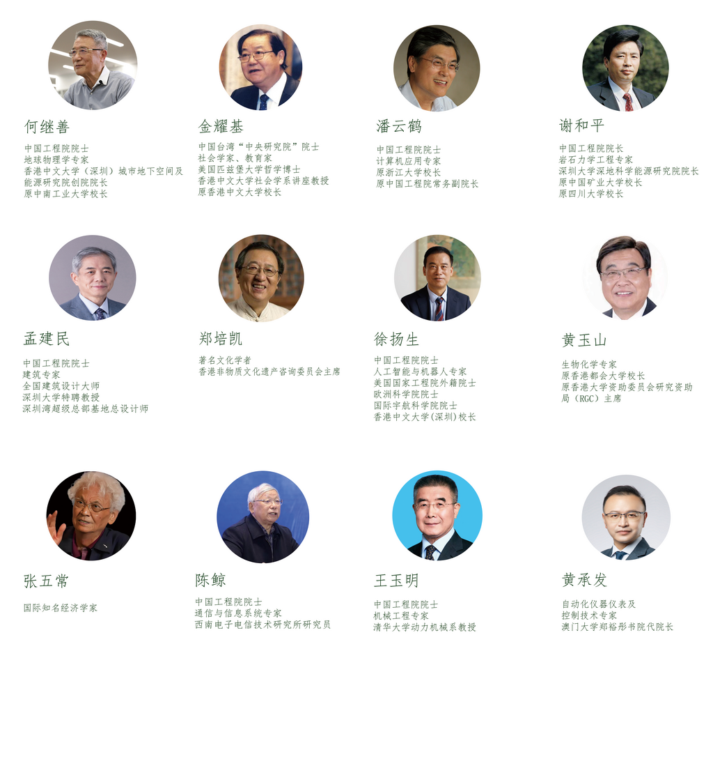 微信图片_20250829143039