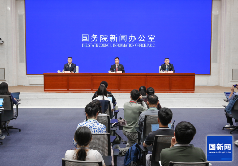 国务院新闻办公室新闻发布会现场
