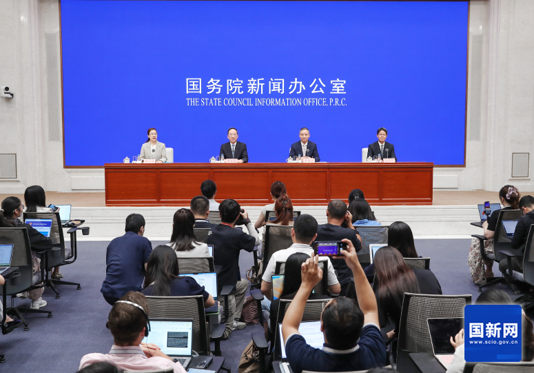 國新辦新聞發佈會現場