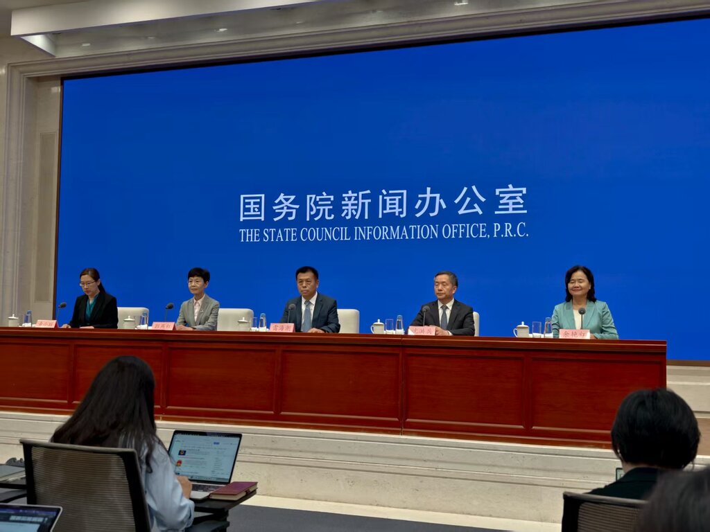 微信图片_20250911120857_31_5