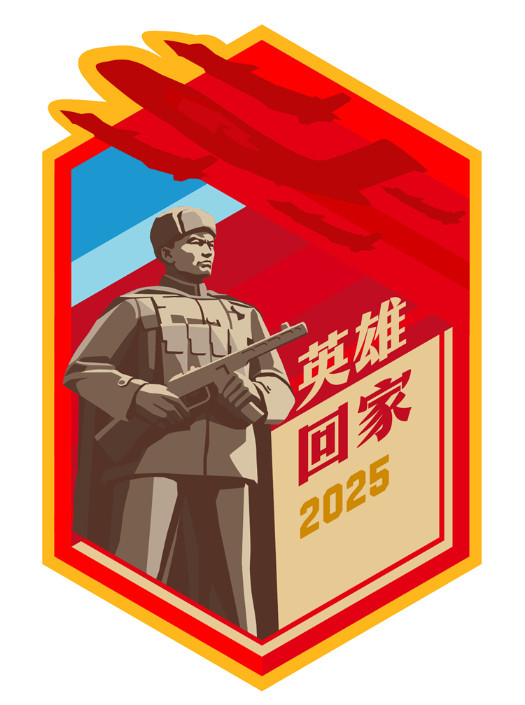 202509112ae80faa18284ee298e5b3e851353155_202509115f0560a0ef0c4acaac4a26c5981ed4e5