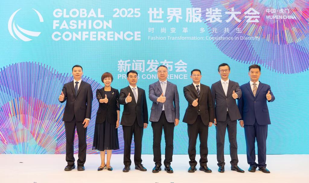 发布会与会嘉宾合影(图源:虎门宣)
