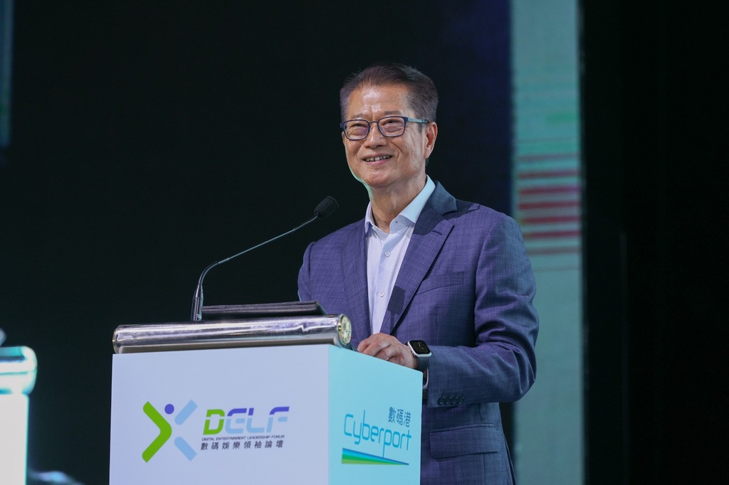 Paul Chan, Financial Secretary delivers opening address