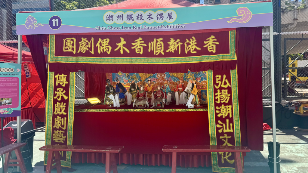 萤幕截图 2025-09-12 下午5.29