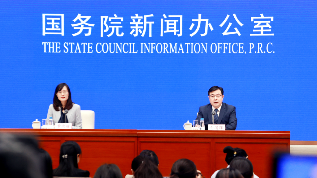 国新办举行新闻发布会+介绍2025年8月份国民经济运行情况XxjpsgC000176_20250915_PEPFN0A001