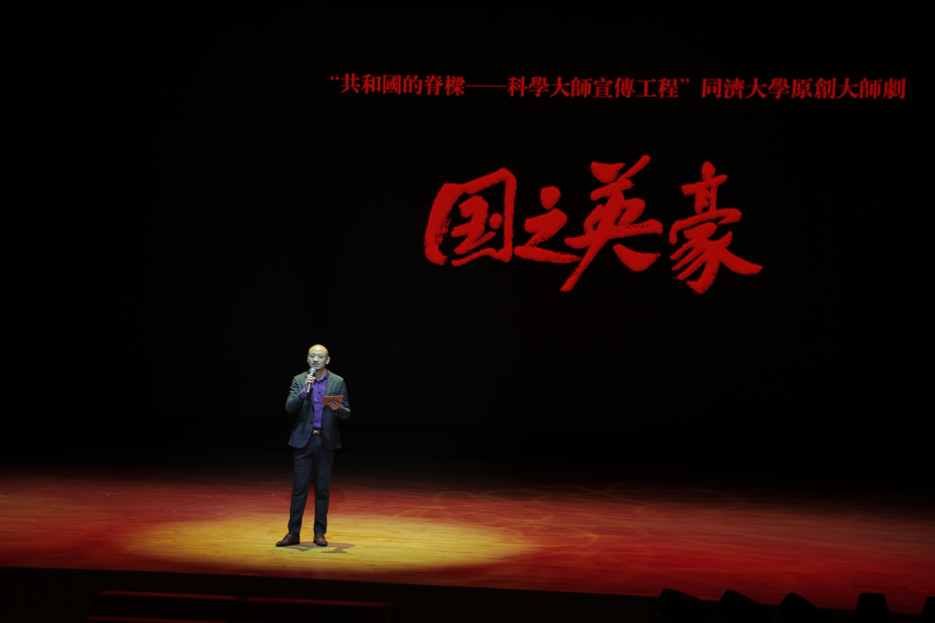 BEN_1180-opq3970344834