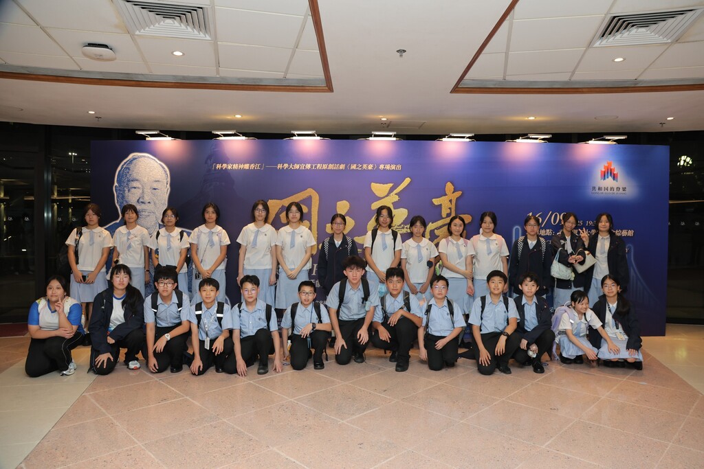 BEN_0900-opq3970258906