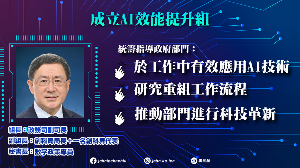 548004283_775187568591444_5635553416096922203_n (1)