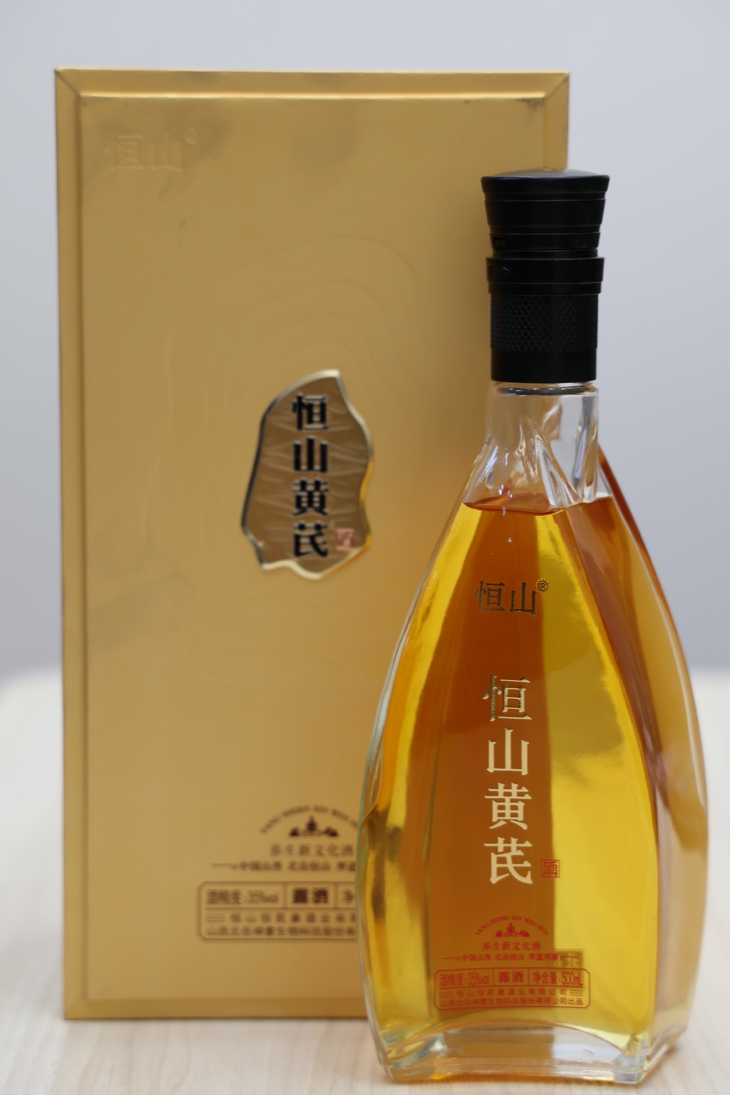 微信图片_20250917092410