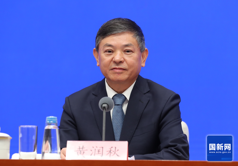 生态环境部部长黄润秋