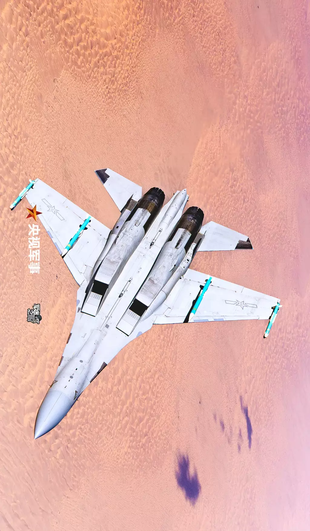 640 - 2025-09-19T141913