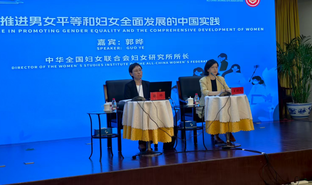微信图片_20250919192616_35_5