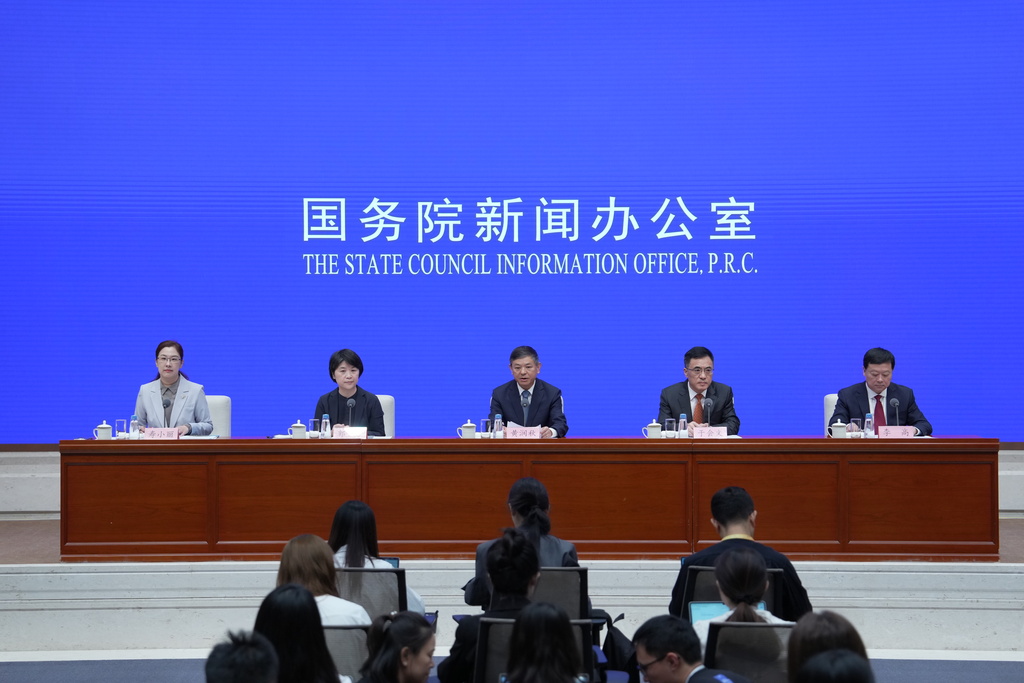 新华全媒+|国新办举行“高质量完成‘十四五’规划”系列主题新闻发布会(生态环境部)(1)XxjpsgC000028_20250919_PEPFN0A001