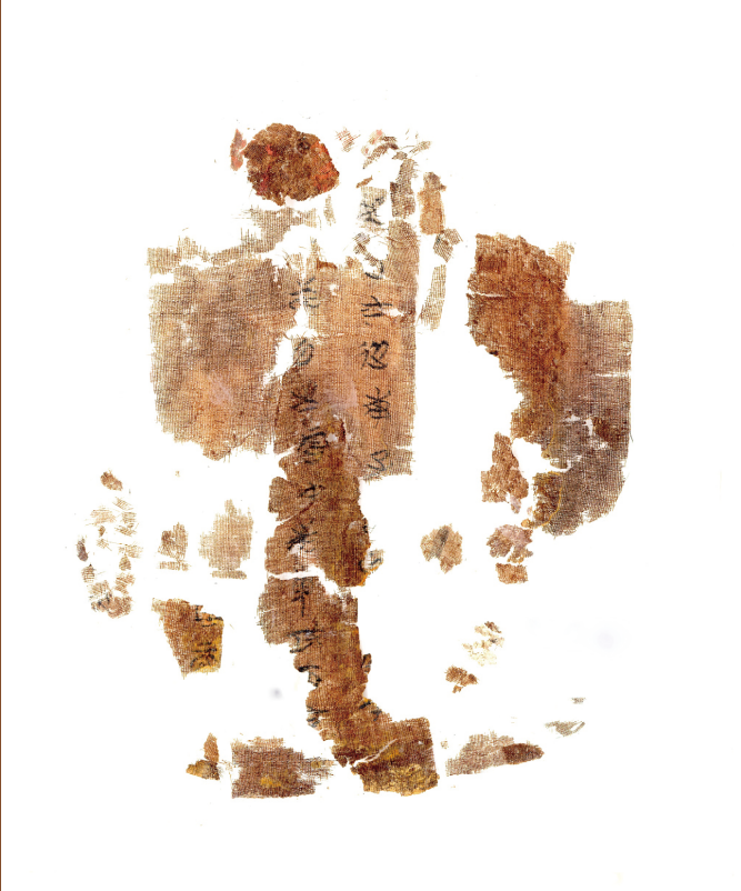 微信图片_20250902203628