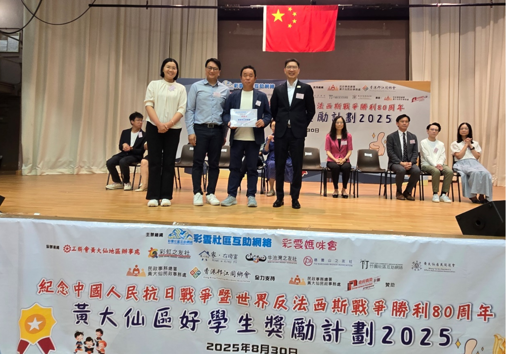 图片7