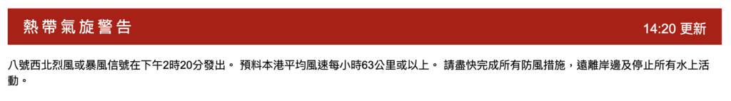螢幕截圖 2025-09-23 下午2.22