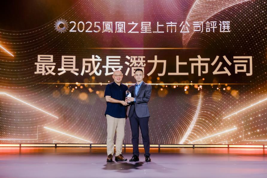 微信图片_20250923185150_626_22