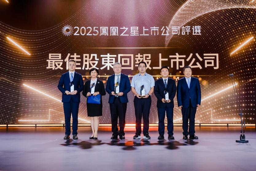 微信图片_20250923184643_625_22