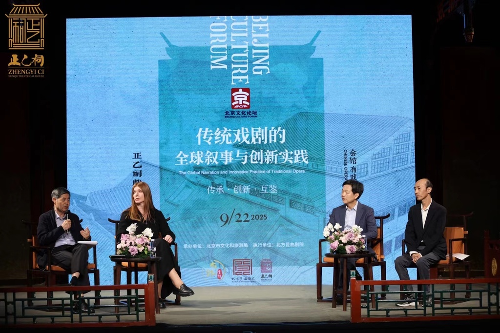 专业沙龙活动现场