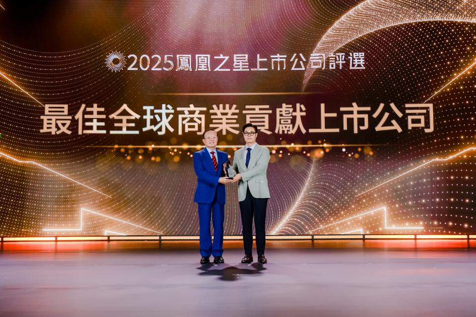 微信图片_20250923190505_633_22