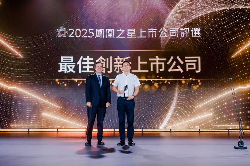 微信图片_20250923184618_624_22