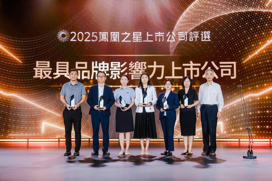 微信图片_20250923185821_628_22
