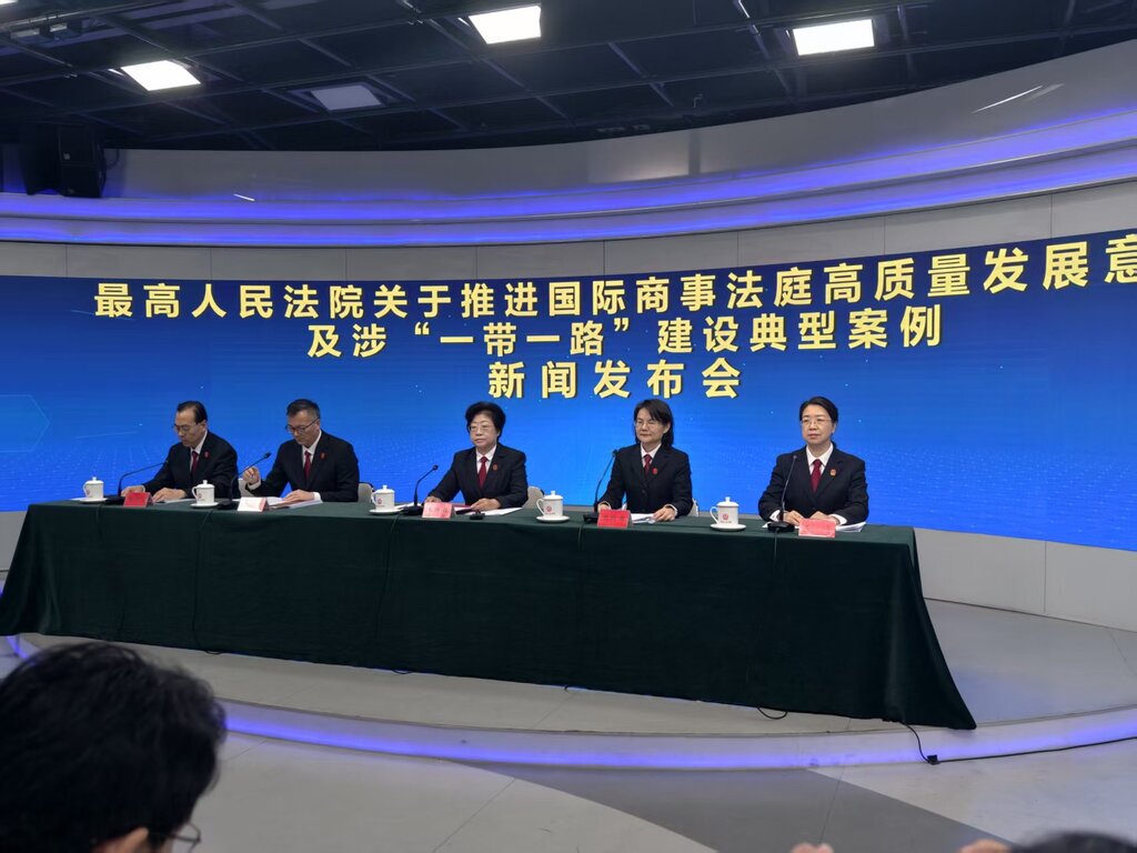 微信图片_20250926095545_7_4