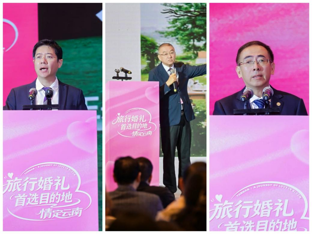 嘉宾推介