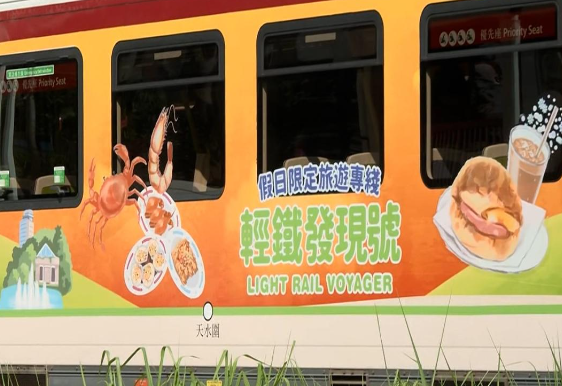 hk_c_1758976214598066820