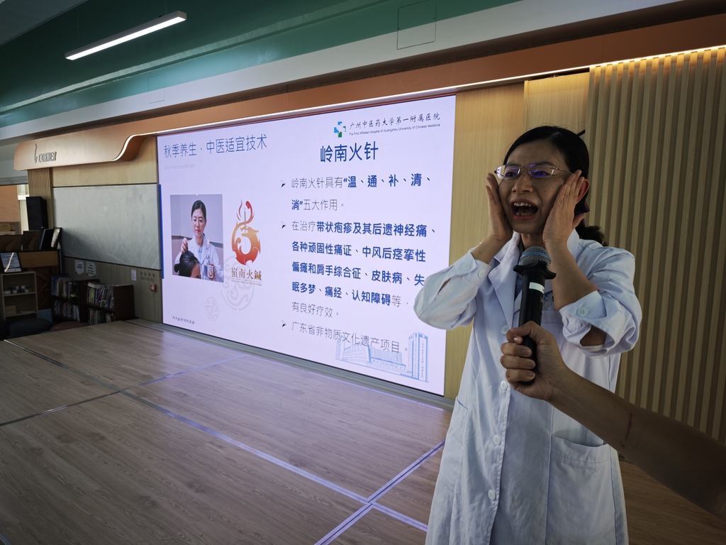 MVIMG_20250928_105404_1
