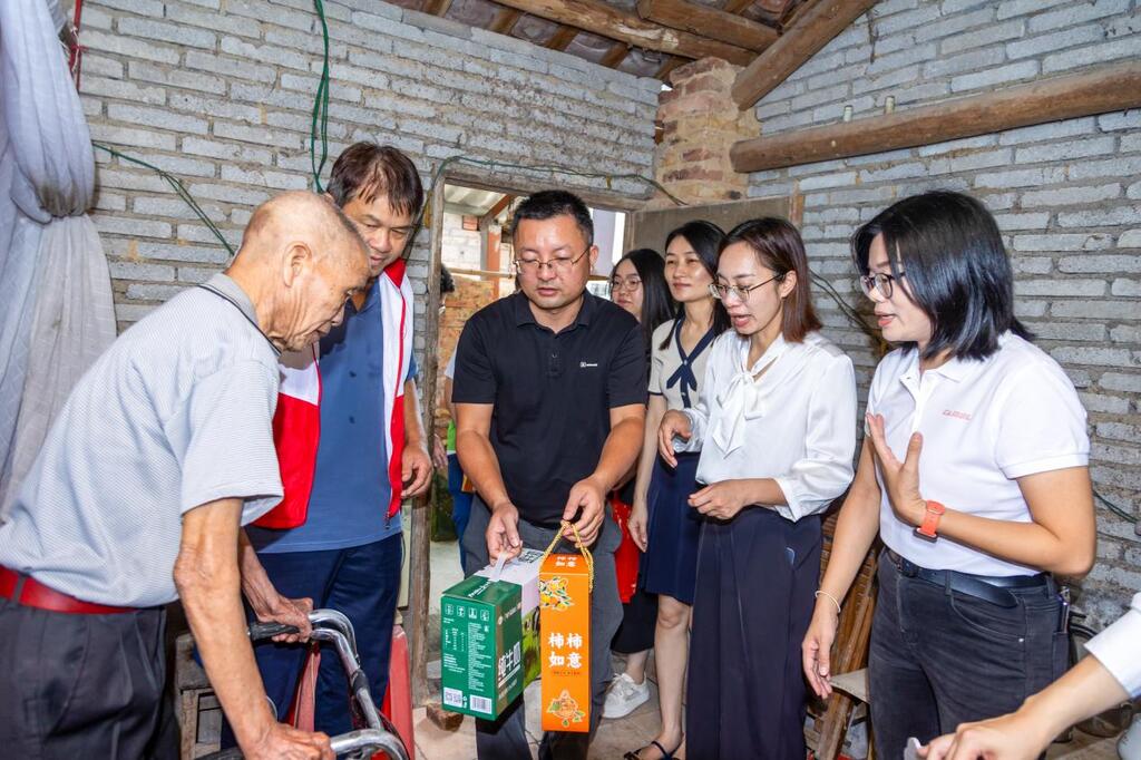微信图片_20250928153417_950_72