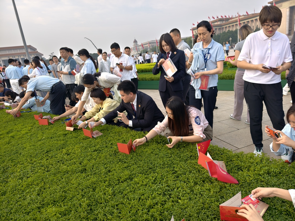 微信图片_20250903084651